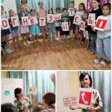 пожарная безопасность