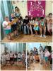 фото